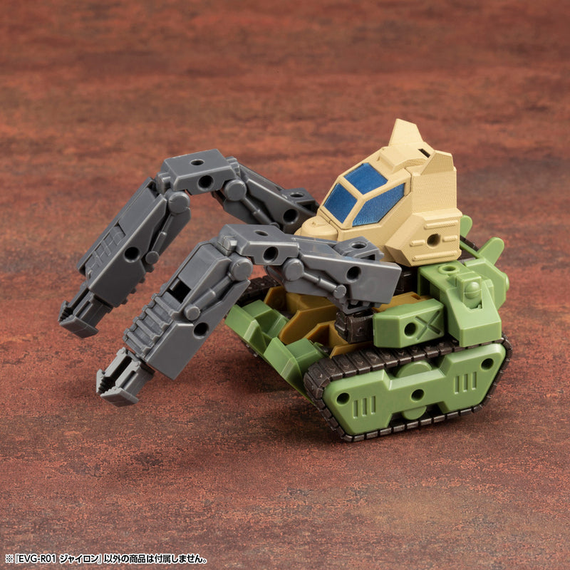 EVOROIDS Kotobukiya EVG-R01 JYRO-N