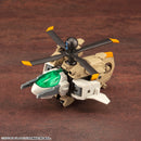 EVOROIDS Kotobukiya EVG-R01 JYRO-N