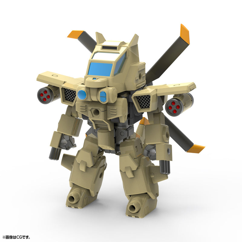 EVOROIDS Kotobukiya EVG-R01 JYRO-N