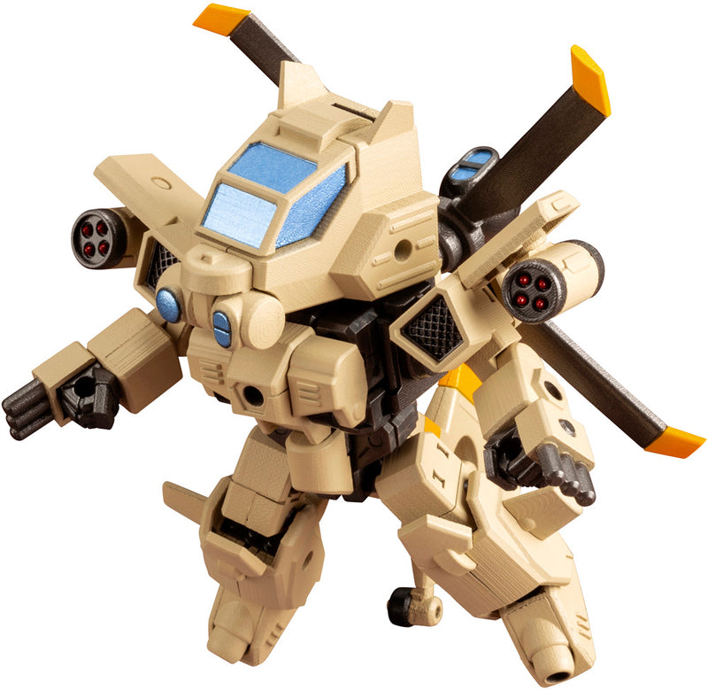EVOROIDS Kotobukiya EVG-R01 JYRO-N