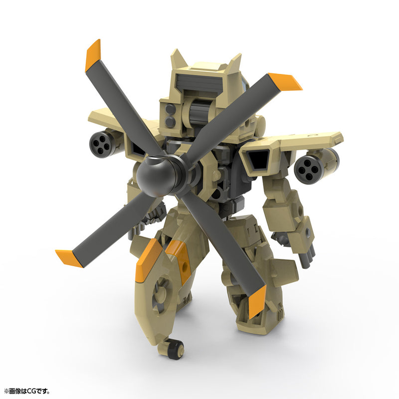 EVOROIDS Kotobukiya EVG-R01 JYRO-N