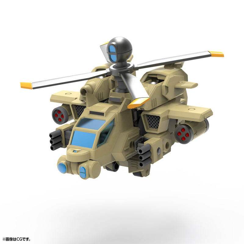 EVOROIDS Kotobukiya EVG-R01 JYRO-N