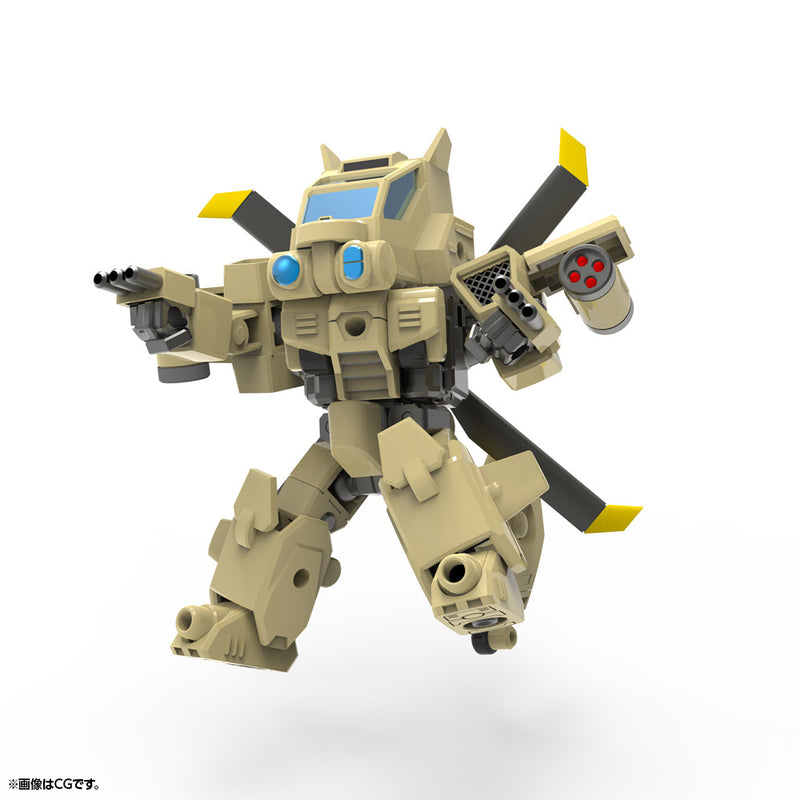 EVOROIDS Kotobukiya EVG-R01 JYRO-N