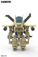 EVOROIDS Kotobukiya EVG-R01 JYRO-N