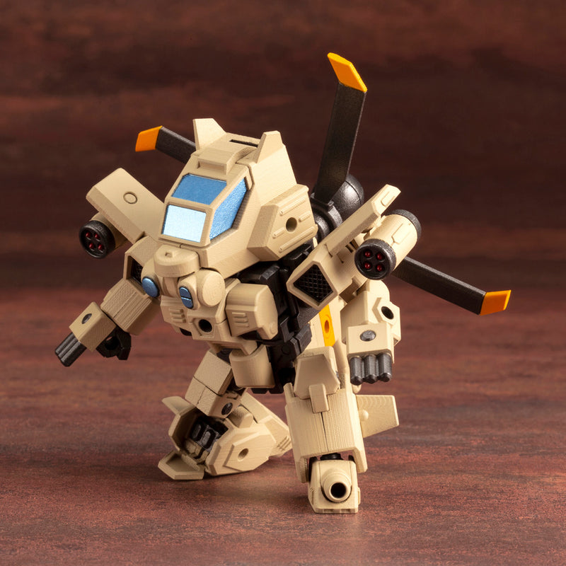 EVOROIDS Kotobukiya EVG-R01 JYRO-N