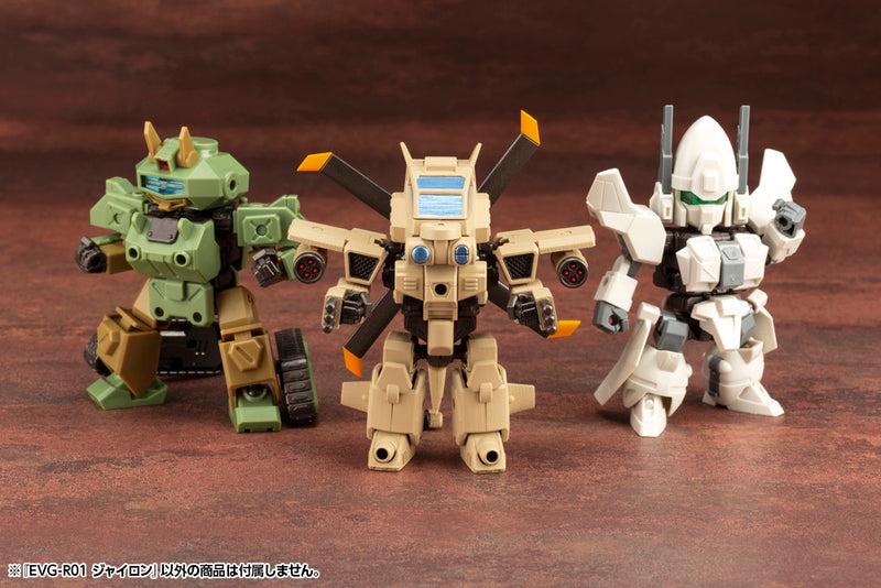 EVOROIDS Kotobukiya EVG-R01 JYRO-N