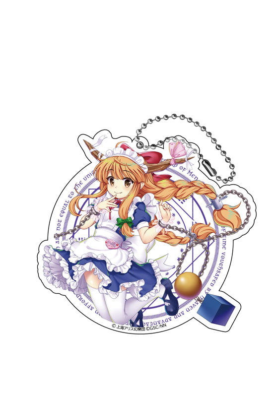 Touhou Lost Word Y Line Big Acrylic Key Chain Ibuki Suika Hyakki Yakou no Decchi Bunshin Maid