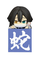 Demon Slayer: Kimetsu no Yaiba FURYU Hikkake Figure Hashira① Iguro Obanai ・Another ver.