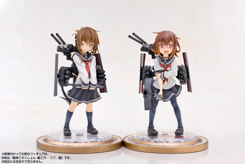 Kantai Collection -Kan Colle- Aoshima/Pulchra Ikazuchi Another style 1/7