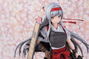 Kantai Collection Aoshima Shokaku Kai Ni 1/7