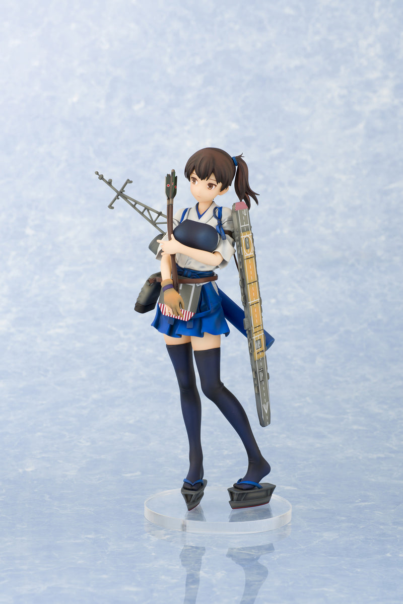 Kantai Collection Aoshima Kaga 1/7 Figure