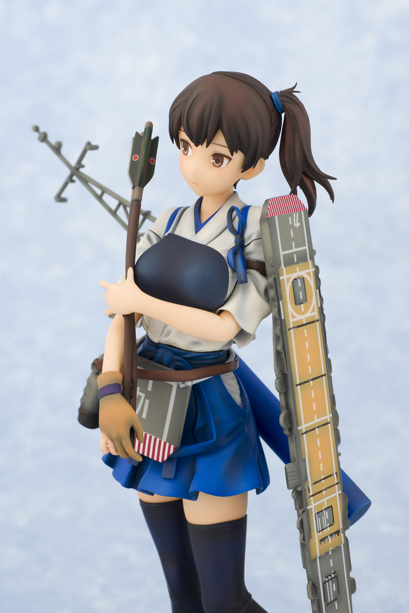 Kantai Collection Aoshima Kaga 1/7 Figure