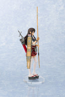 Kantai Collection  Aoshima Akagi 1/7 PVC Figure