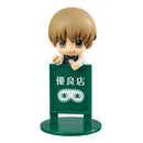 GINTAMA MEGAHOUSE OCHATOMO YOROZUYA CAFÉ (8 Random Blind Box)