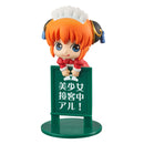 GINTAMA MEGAHOUSE OCHATOMO YOROZUYA CAFÉ (1 Random Blind Box)
