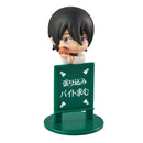 GINTAMA MEGAHOUSE OCHATOMO YOROZUYA CAFÉ (1 Random Blind Box)