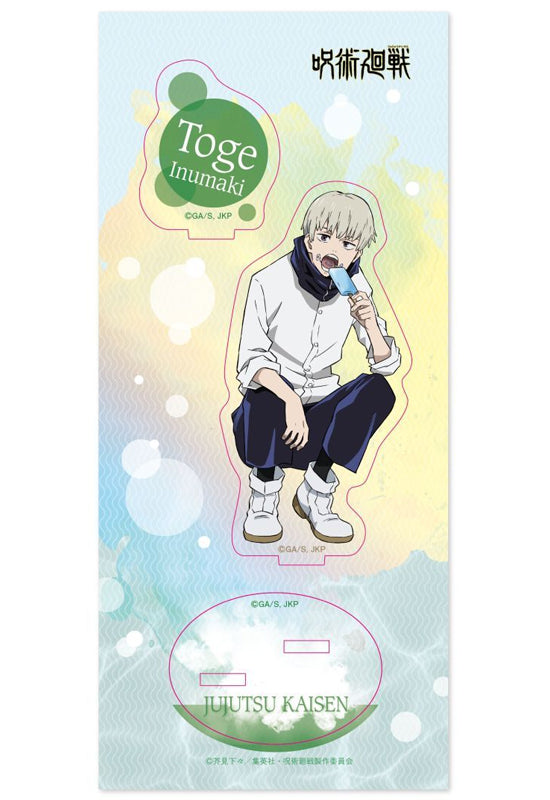 Jujutsu Kaisen Movic Acrylic Stand Inumaki Toge Ice Cream Series Original Illustration