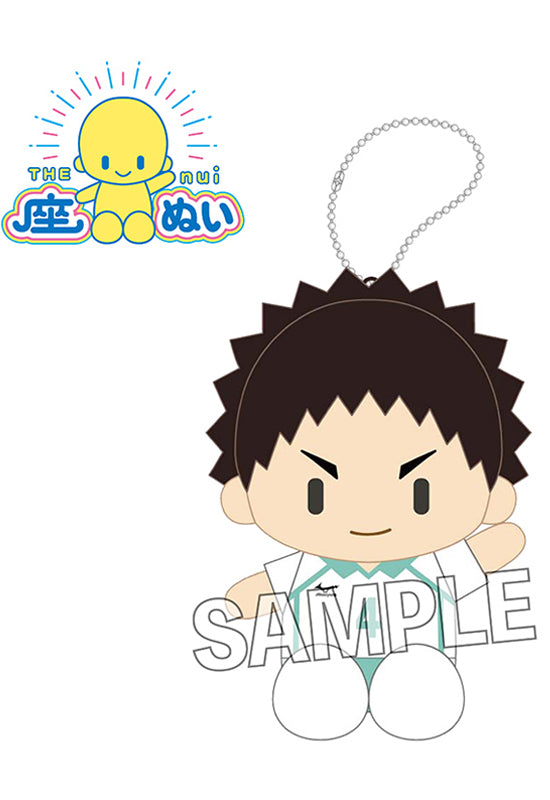 Haikyu!! PROOF THE nui Uniform Ver. Iwaizumi Hajime