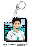 Haikyu!! Takaratomy Arts Kirie Series Acrylic Key Chain Vol.3 Iwaizumi Hajime