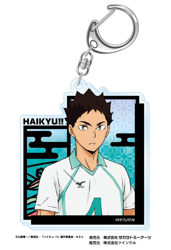 Haikyu!! Takaratomy Arts Kirie Series Acrylic Key Chain Vol.3 Iwaizumi Hajime