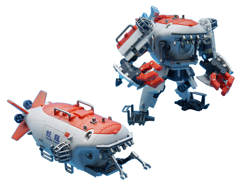 MECHANIC TOYS G01 "JIAOLONG" DEEP-SEA MANNED SUBMERSIBLE TRANSFORMABLE TOY