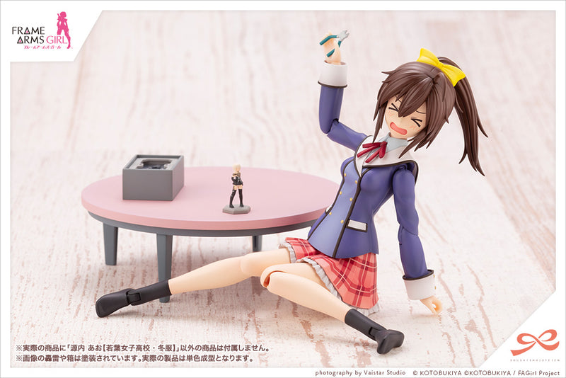 SOUSAISHOJOTEIEN Kotobukiya AO GENNAI (WAKABA GIRLS’ HIGH SCHOOL WINTER CLOTHES)
