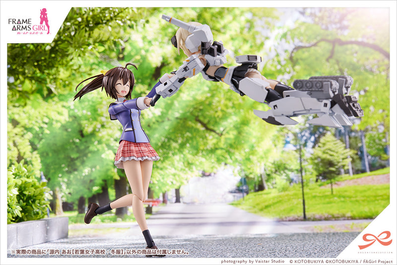 SOUSAISHOJOTEIEN Kotobukiya AO GENNAI (WAKABA GIRLS’ HIGH SCHOOL WINTER CLOTHES)