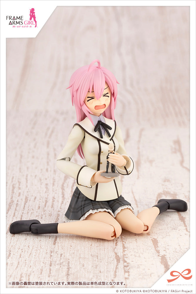SOUSAISHOJOTEIEN Kotobukiya AO GENNAI (WAKABA GIRLS’ HIGH SCHOOL WINTER CLOTHES) DREAMING STYLE HAPPY MONOCHROME