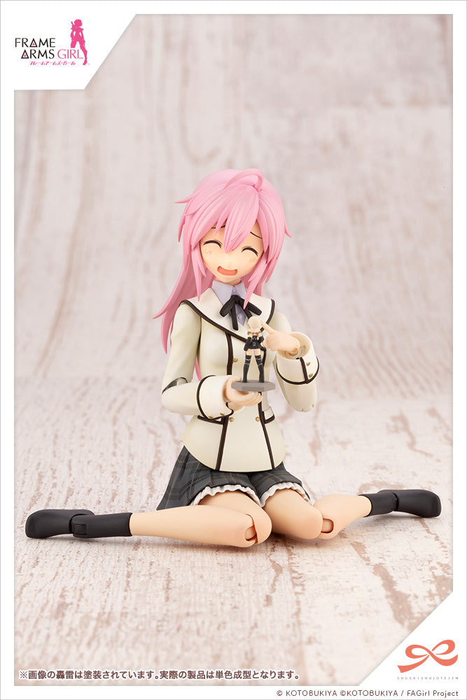 SOUSAISHOJOTEIEN Kotobukiya AO GENNAI (WAKABA GIRLS’ HIGH SCHOOL WINTER CLOTHES) DREAMING STYLE HAPPY MONOCHROME