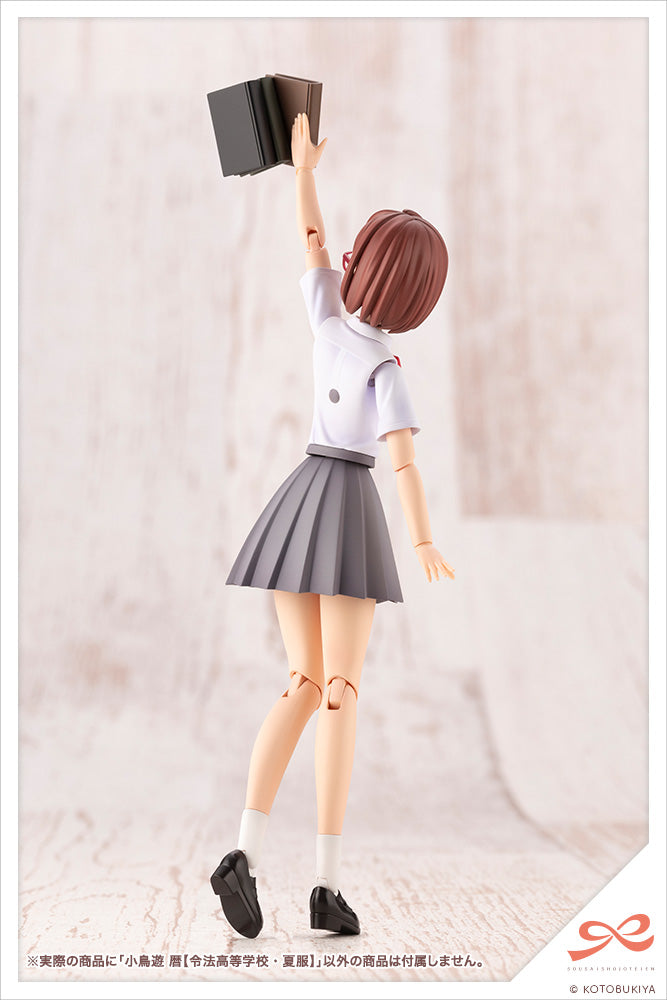 SOUSAISHOJOTEIEN Kotobukiya KOYOMI TAKANASHI【RYOBU HIGH SCHOOL SUMMER CLOTHES】
