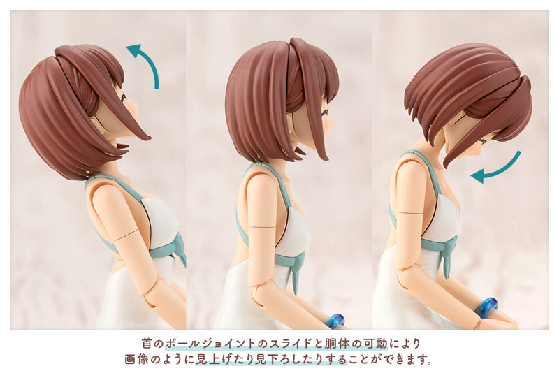 SOUSAISHOJOTEIEN Kotobukiya KOYOMI TAKANASHI (SWIM STYLE)