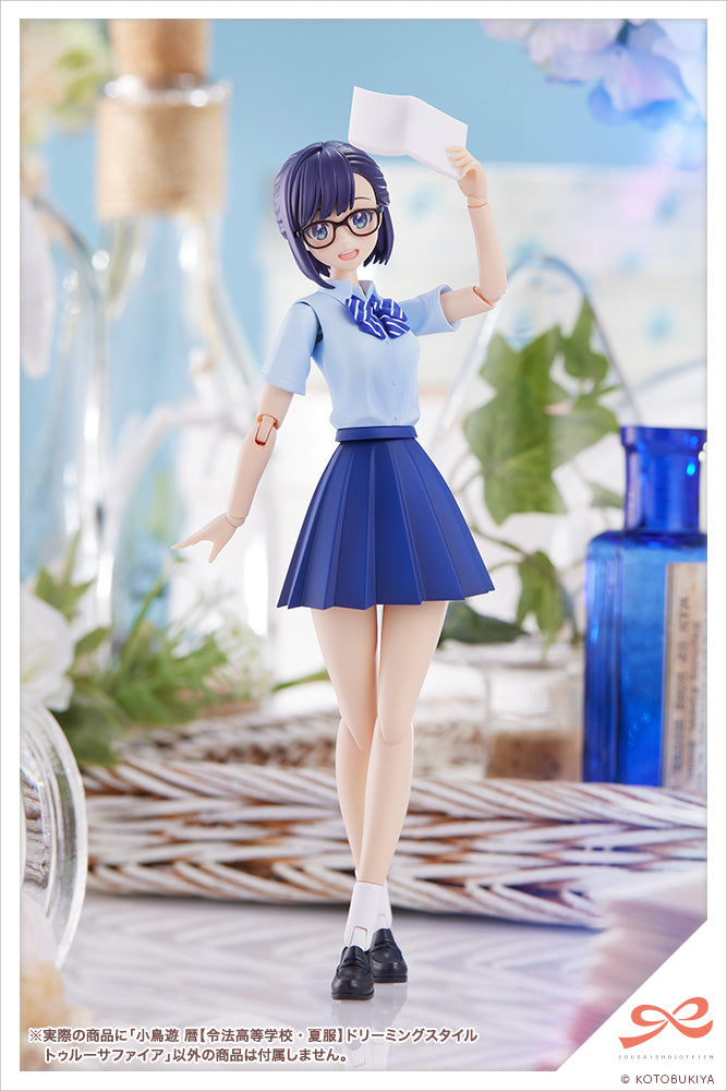 SOUSAISHOJOTEIEN Kotobukiya KOYOMI TAKANASHI【RYOBU HIGH SCHOOL SUMMER CLOTHES】DREAMING STYLE TRUE SAPPHIRE