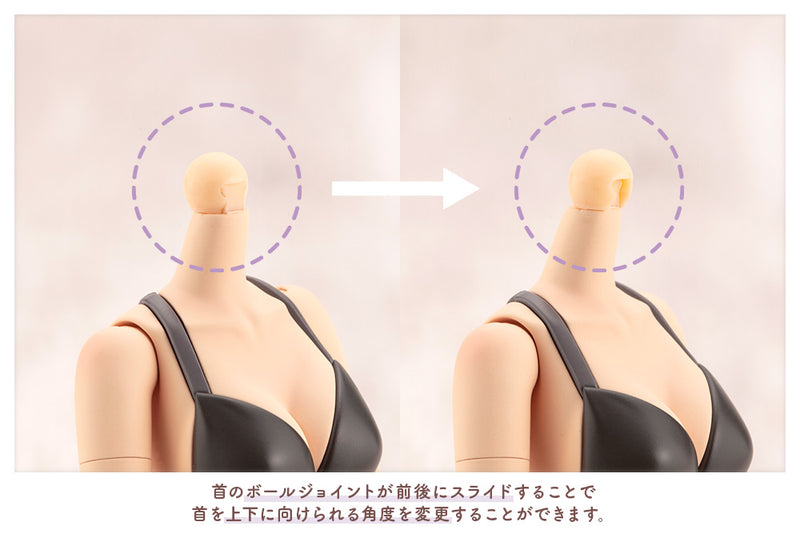 SOUSAISHOJOTEIEN Kotobukiya KOYOMI TAKANASHI (SWIM STYLE) DREAMING STYLE BLACK SWAN