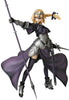Fate/Apocrypha Medicom Toy  Ruler Jeanne d'Arc