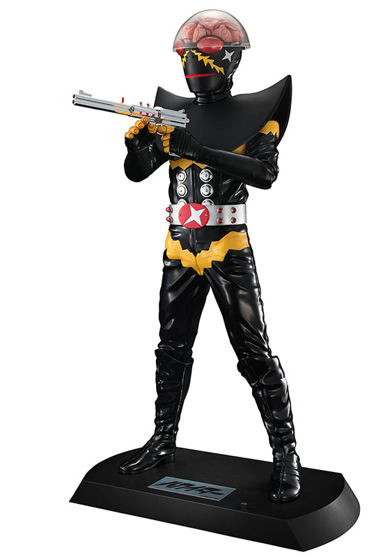 Jinzou Ningen Kikaider MEGAHOUSE Ultimate Article HAKAIDER