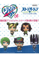JoJo's Bizarre Adventure Bandai Capsule Figure Collection 06 (1 Random)
