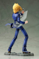 Yu-Gi-Oh! Kotobukiya Jonouchi Katsuya ARTFX J 1/7