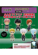 Jujutsu Kaisen Kitan Club Sitting EXTRA Part 2(1 Random)