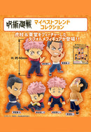 Jujutsu Kaisen Kitan ClubMy Best Friend Collection (1 Random)