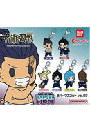 Jujutsu Kaisen Bandai KAPSEL PUPPE Rubber Mascot Vol. 03(1 Random)
