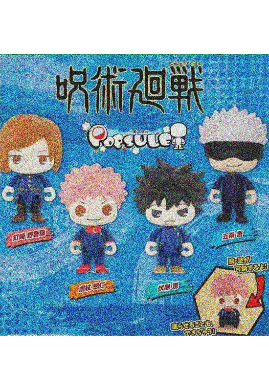 Jujutsu Kaisen Takaratomy Arts POPSULE(1 Random)