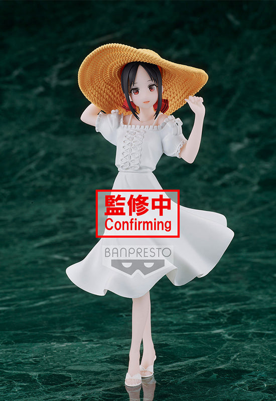 Kaguya-sama: Love Is War -Ultra Romantic- Banpresto Kyunties KAGUYA SHINOMIYA FIGURE Seaside ver.