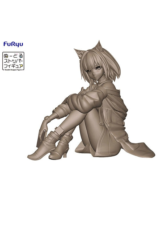 ARKNIGHTS FURYU Noodle Stopper Figure KAL'TSIT