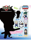 Jujutsu Kaisen 0: The Movie Bandai KAPSEL PUPPE Rubber Mascot Vol. 02 (1 Random)