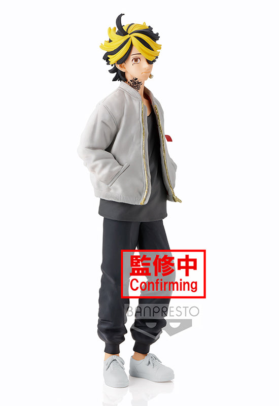 TOKYO REVENGERS Banpresto KAZUTORA HANEMIYA FIGURE
