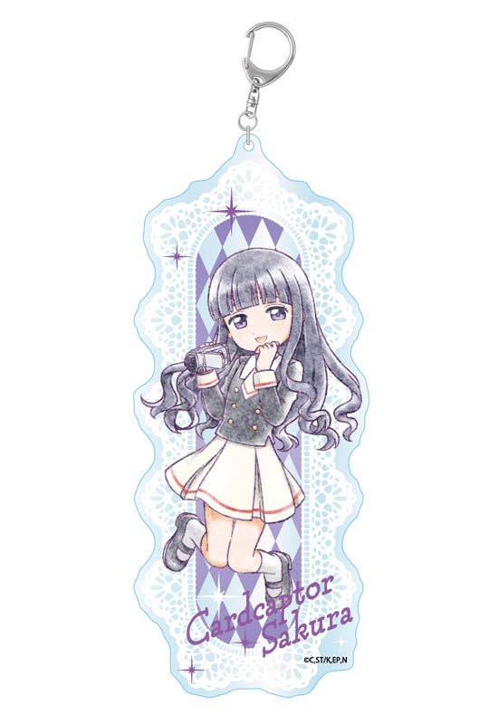 Cardcaptor Sakura: Clear Card Arc GRANUP Mini Character Acrylic Key Chain Big Daidouji Tomoyo