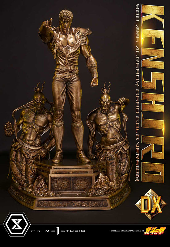FIST OF THE NORTH STAR Prime 1 KENSHIRO “YOU ARE ALREADY DEAD” DELUXE GOLD VERSION