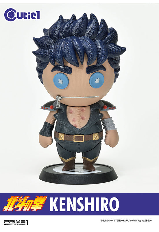 FIST OF THE NORTH STAR Prime 1 Studio KENSHIRO CUTIE 1