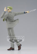 JUJUTSU KAISEN Banpresto KENTO NANAMI