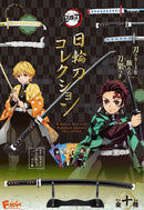 DEMON SLAYER F-toys confect KIMETSU NO YAIBA NICHIRIN SWORDS COLLECTION (Set of 10 Boxes)